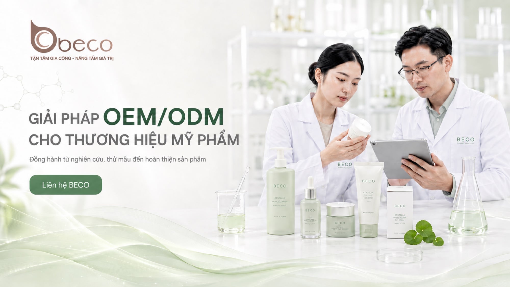 Chuyên viên nghiên cứu của BECO kiểm tra mẫu sản phẩm trong phòng thí nghiệm — giải pháp OEM và ODM cho thương hiệu mỹ phẩm